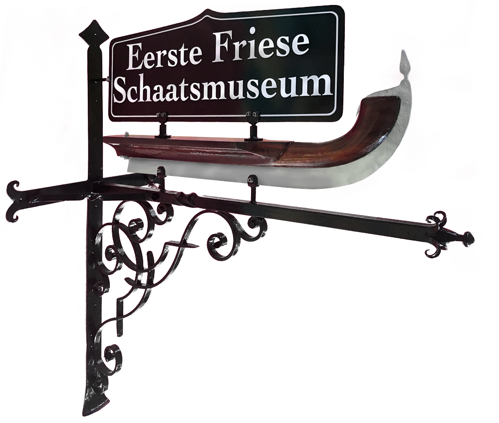 uithangbord-eerste-friese-schaatsmuseum